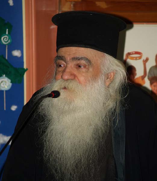 Εικόνα Ανάρτησης